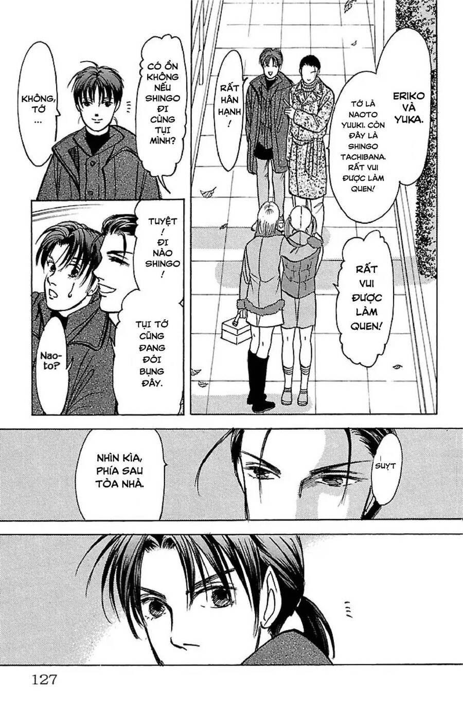 9 Banme No Musashi - Chương 32.4