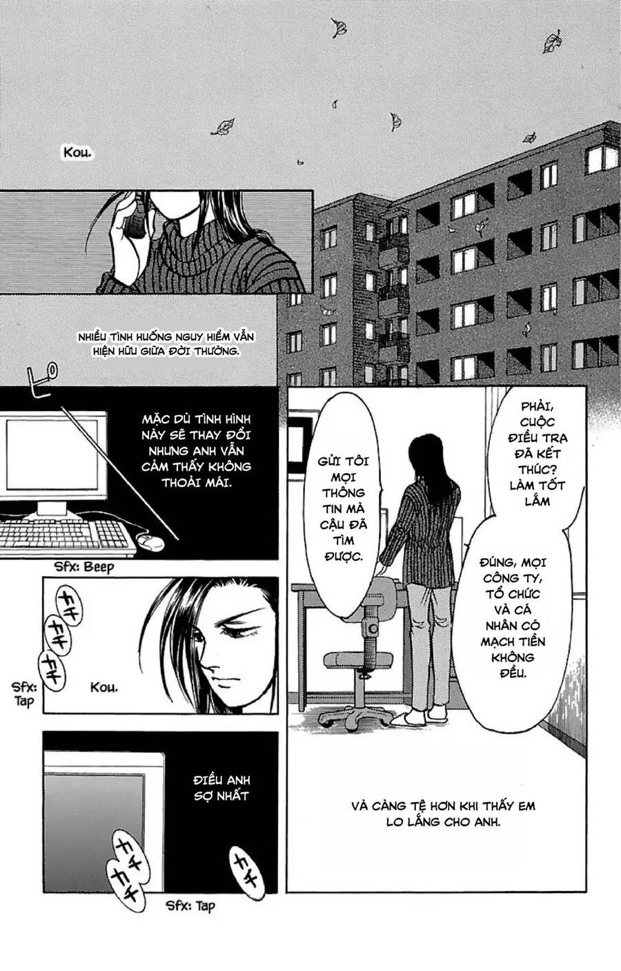 9 Banme No Musashi - Chương 32.4