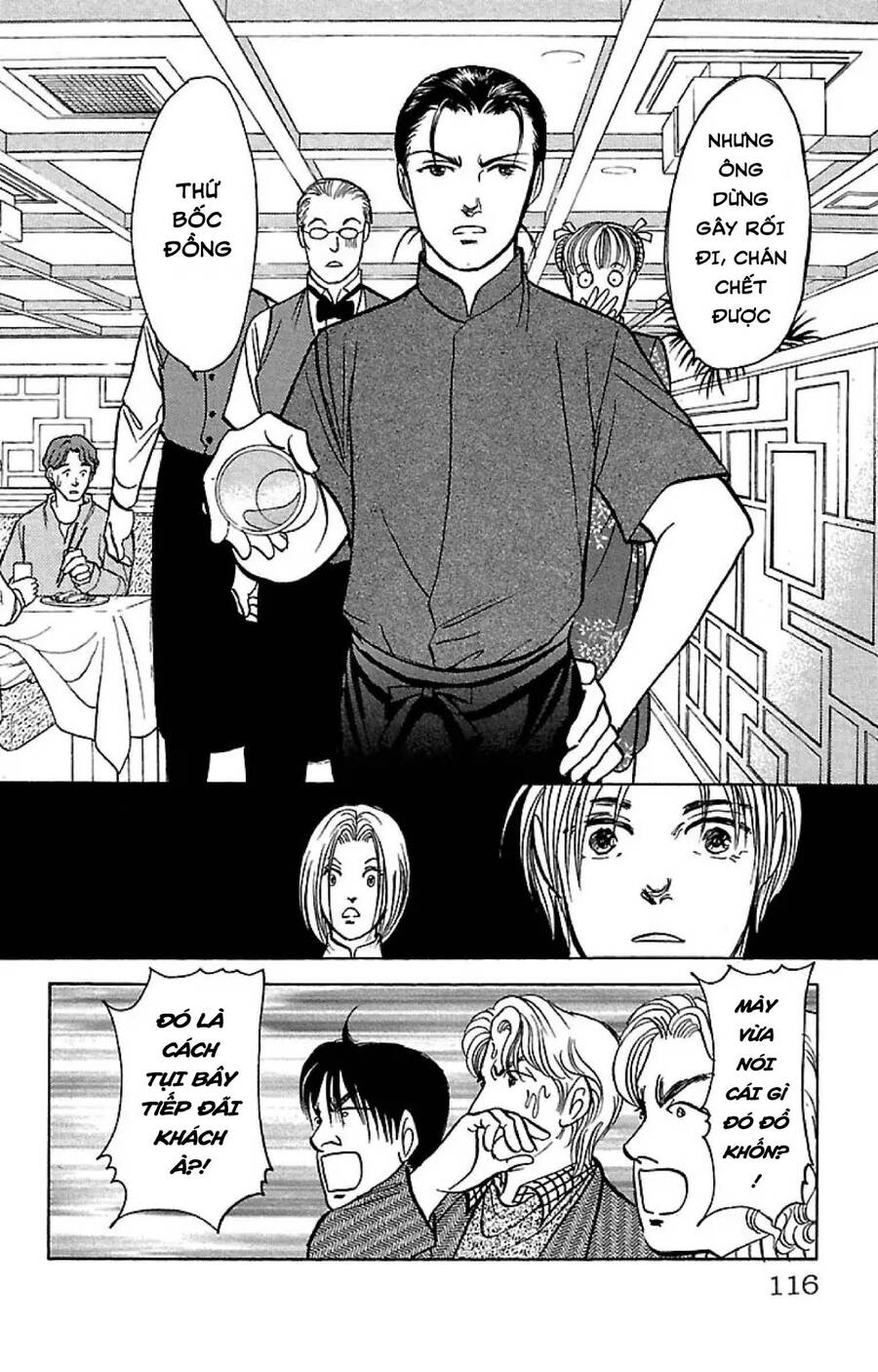 9 Banme No Musashi - Chương 32.4