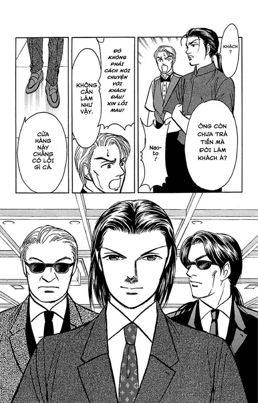 9 Banme No Musashi - Chương 32.4