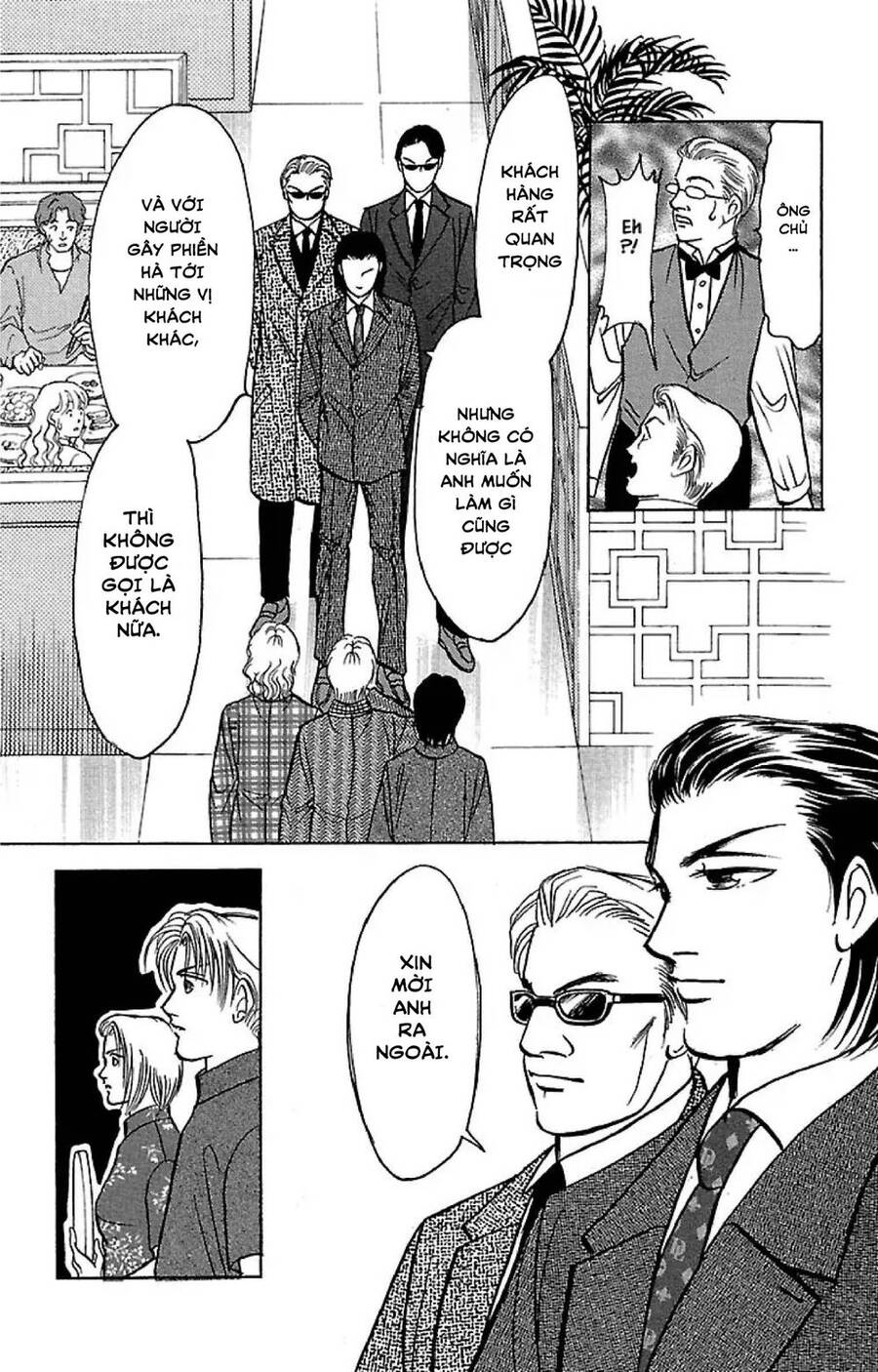 9 Banme No Musashi - Chương 32.4