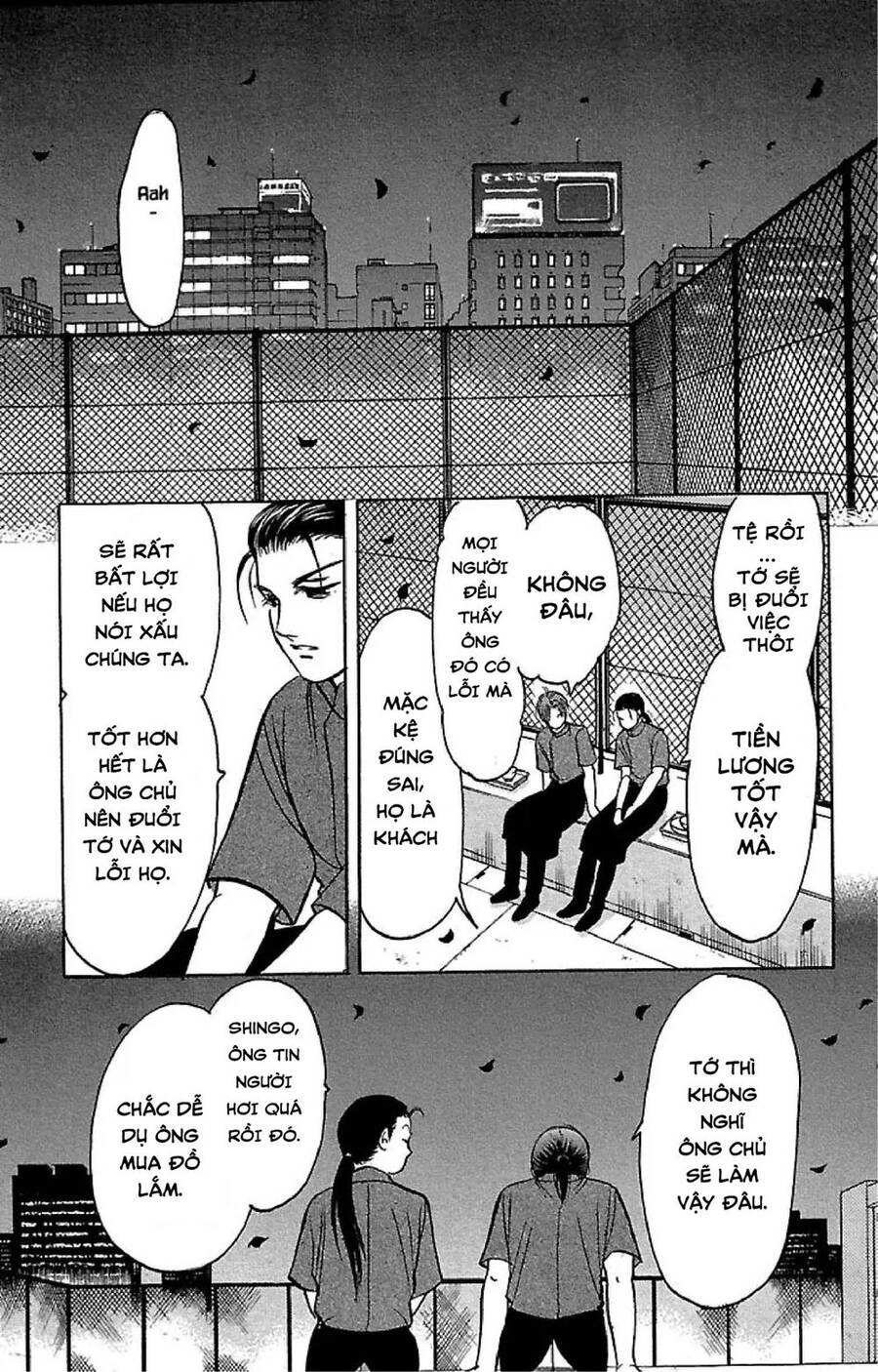 9 Banme No Musashi - Chương 32.4