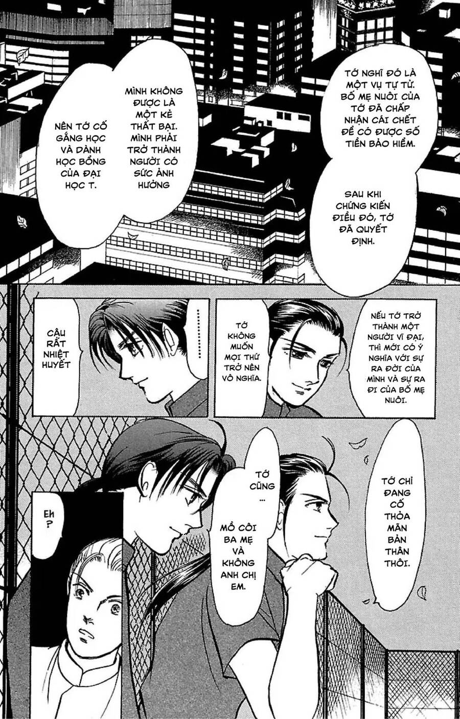 9 Banme No Musashi - Chương 32.4