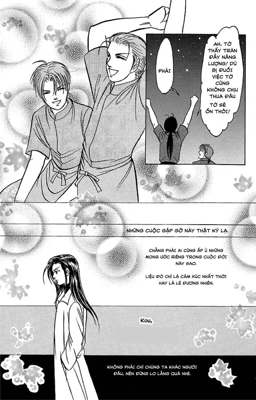 9 Banme No Musashi - Chương 32.4