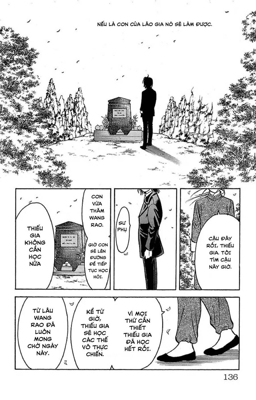 9 Banme No Musashi - Chương 32.5