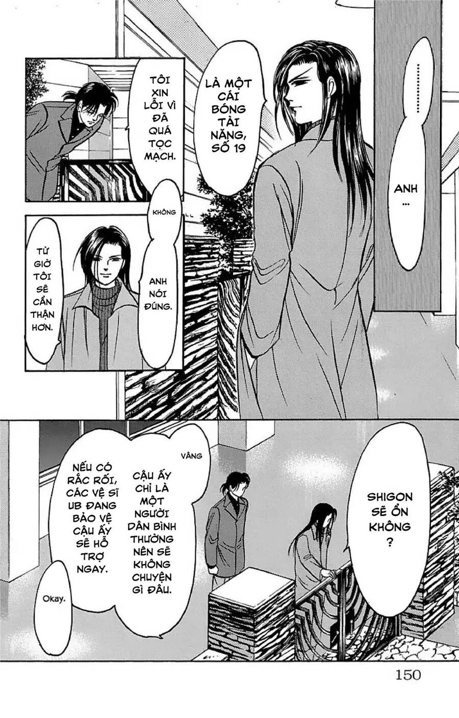 9 Banme No Musashi - Chương 32.6