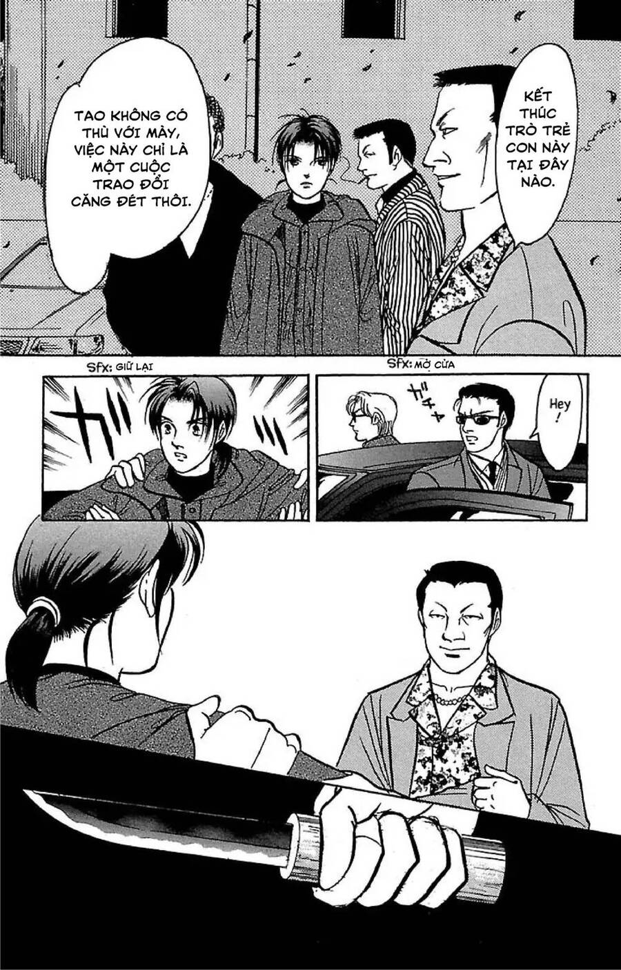 9 Banme No Musashi - Chương 32.6