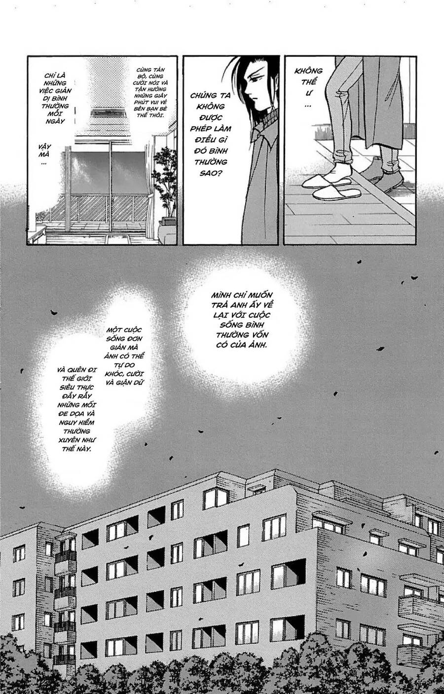 9 Banme No Musashi - Chương 32.6