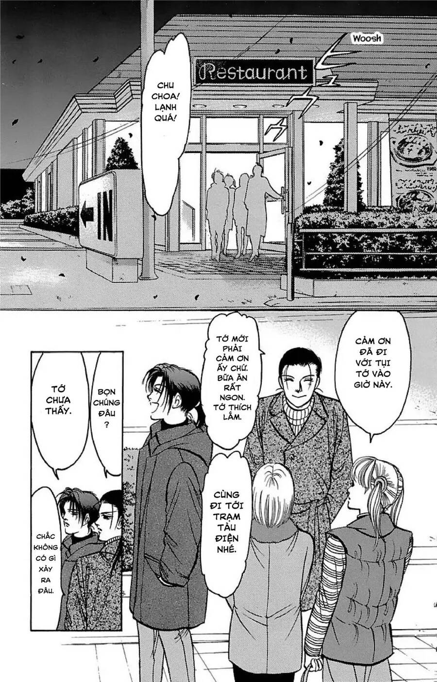 9 Banme No Musashi - Chương 32.6