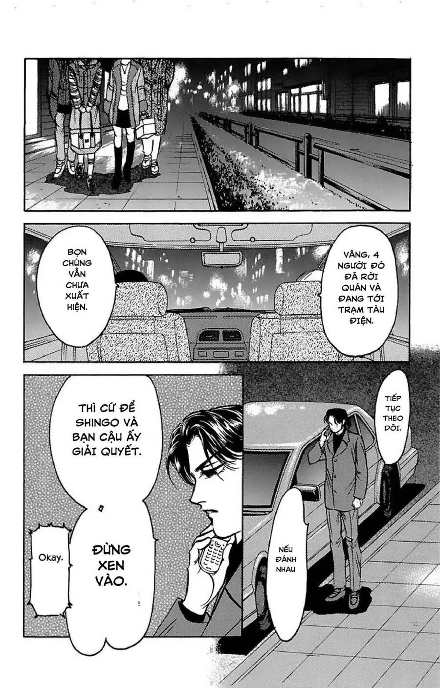 9 Banme No Musashi - Chương 32.6