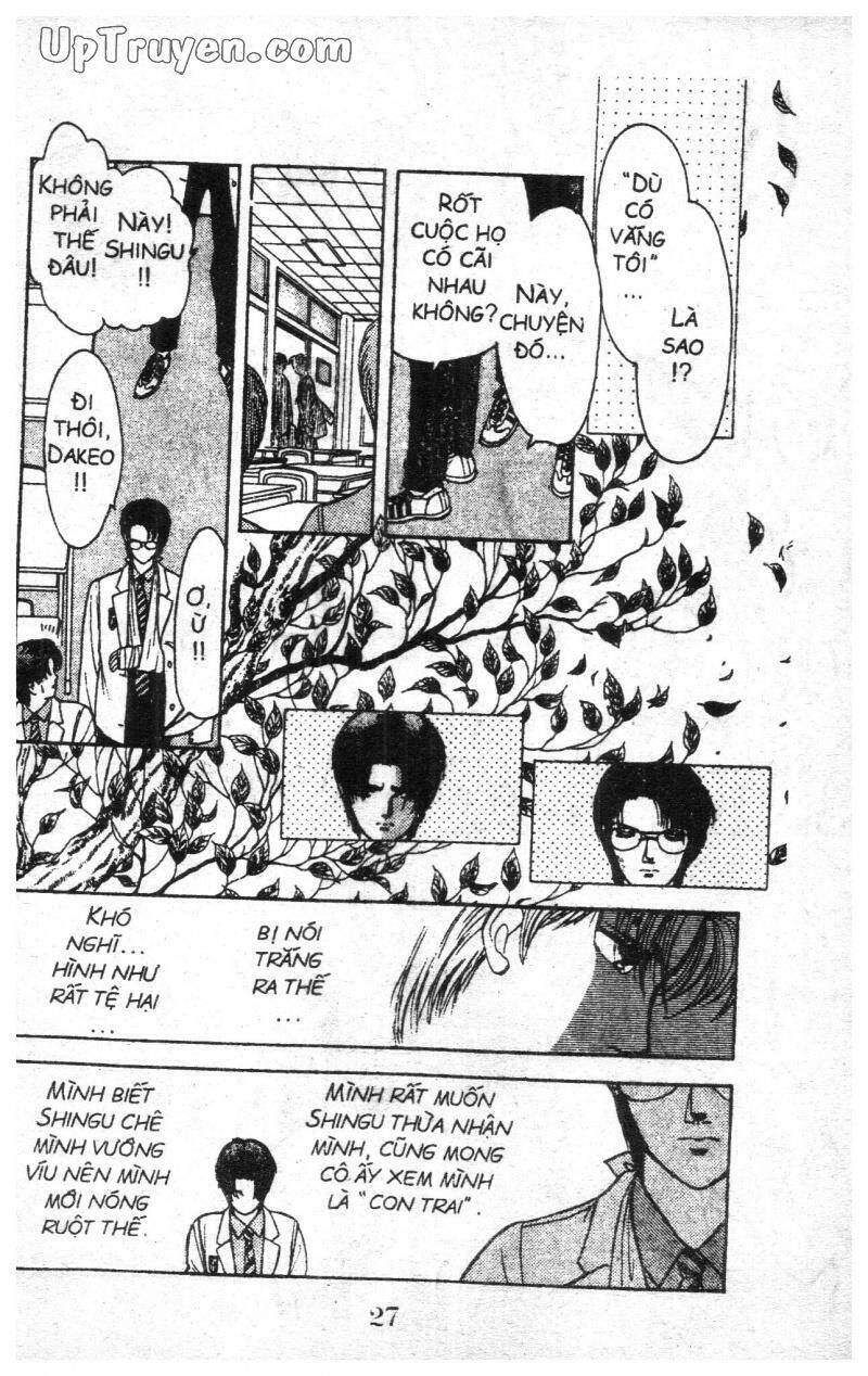 9 Banme No Musashi - Chương 4