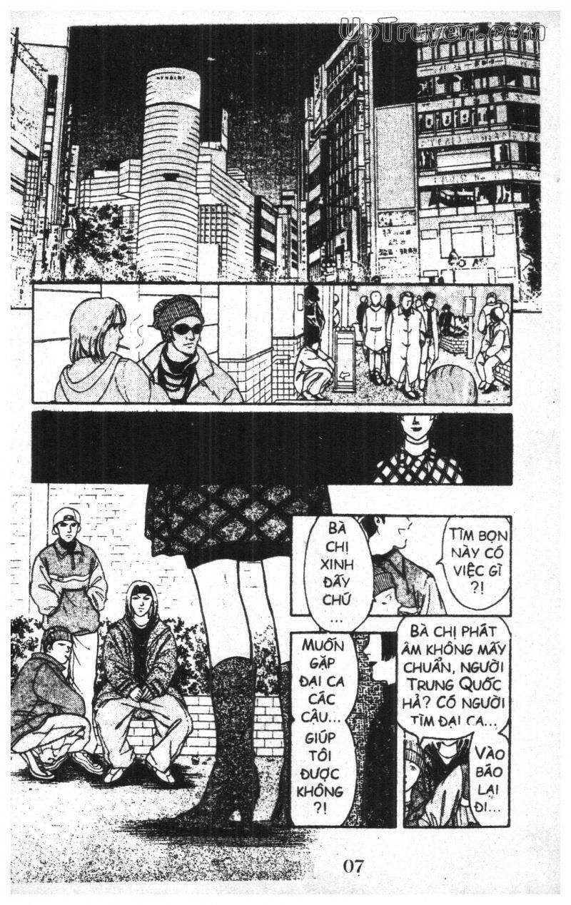 9 Banme No Musashi - Chương 4