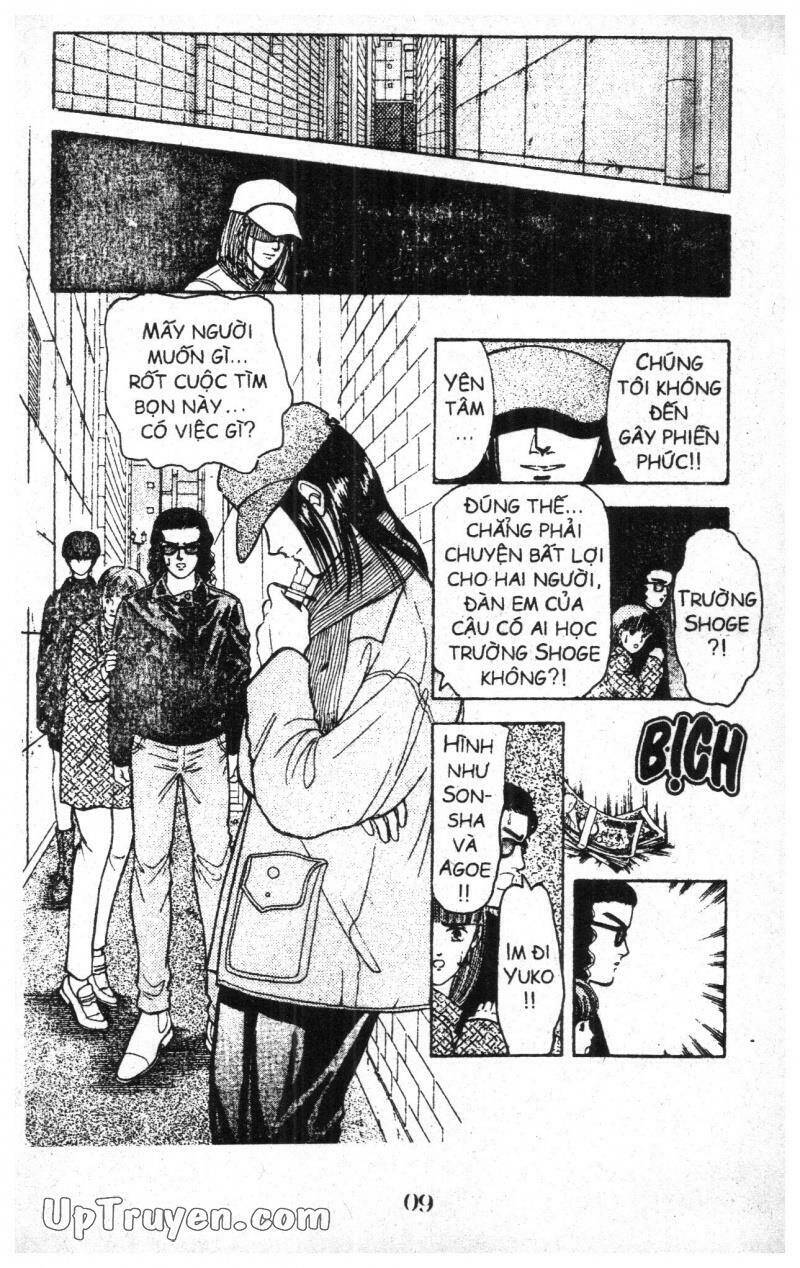 9 Banme No Musashi - Chương 4