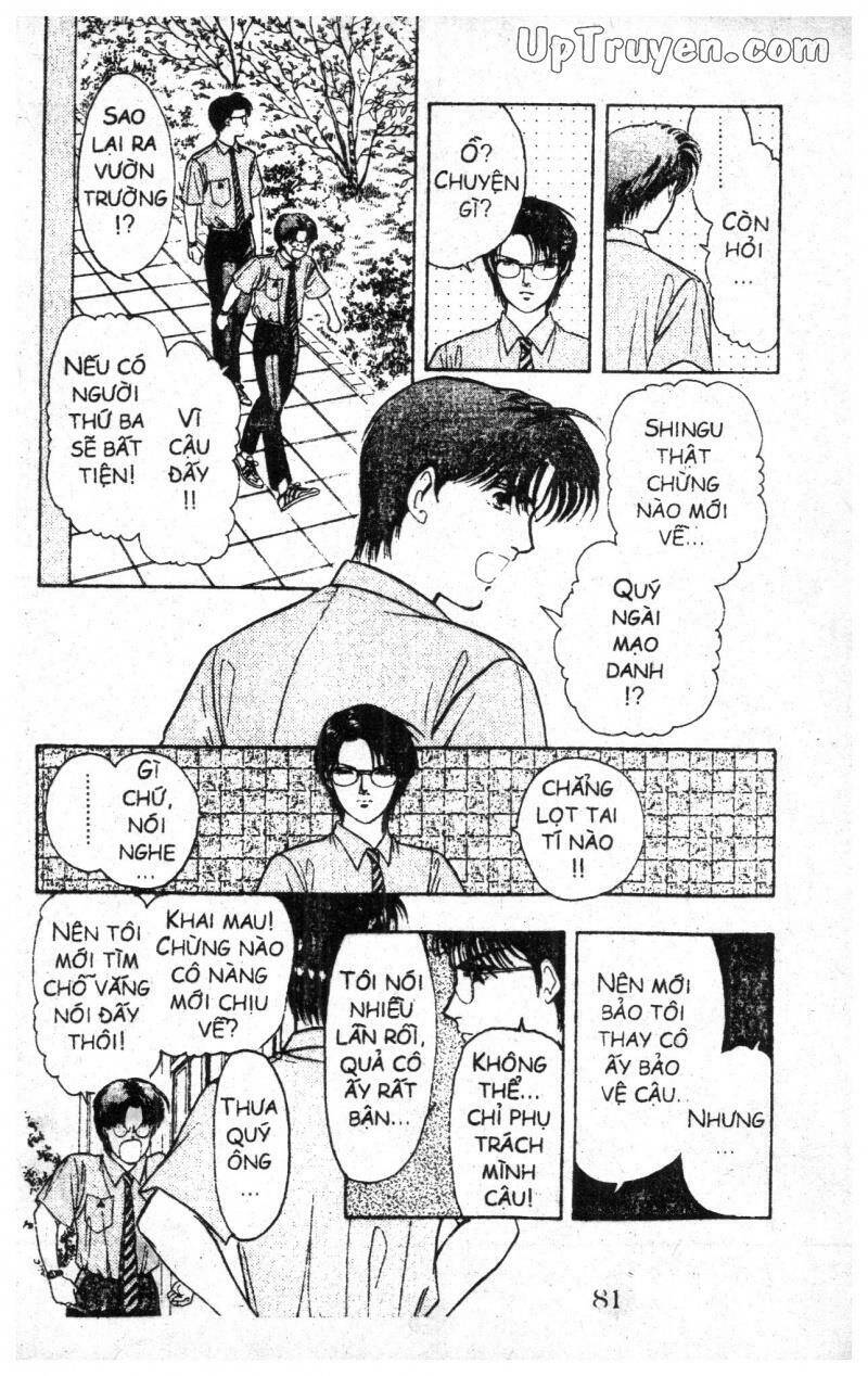 9 Banme No Musashi - Chương 4