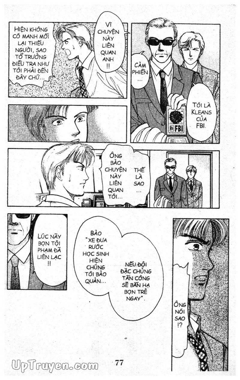 9 Banme No Musashi - Chương 5