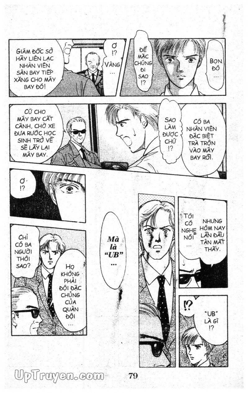 9 Banme No Musashi - Chương 5