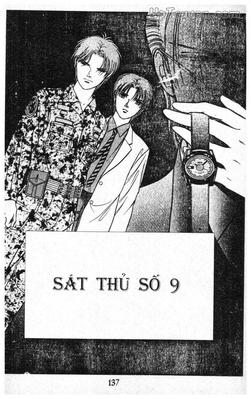 9 Banme No Musashi - Chương 6