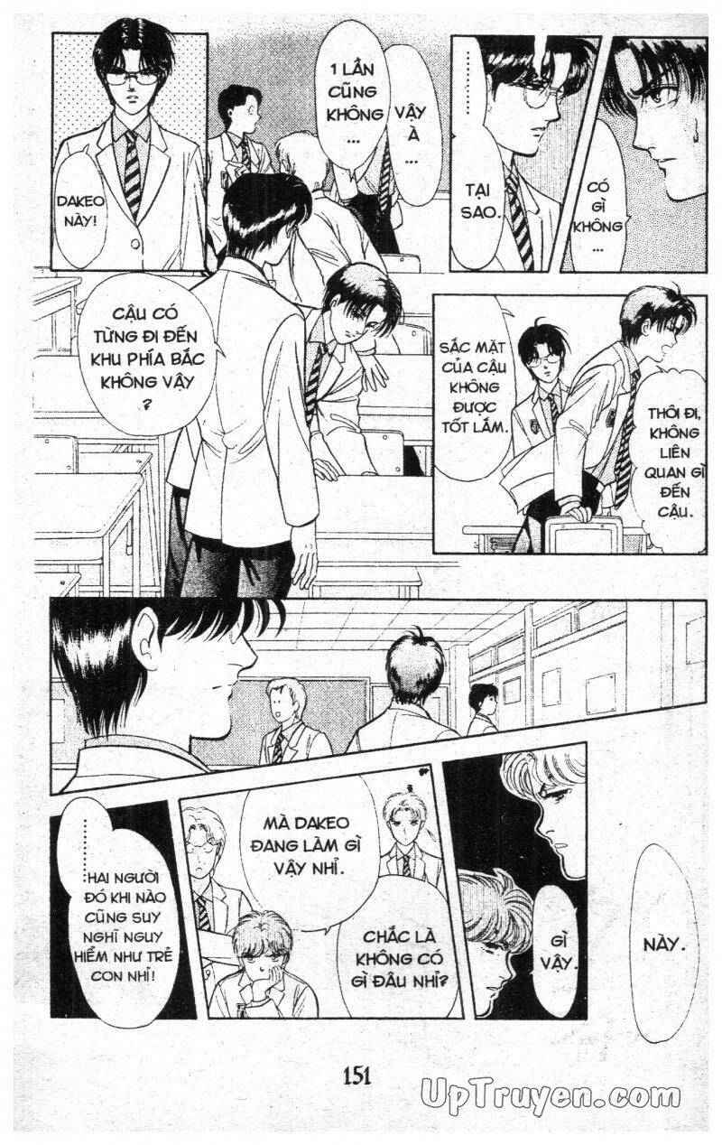 9 Banme No Musashi - Chương 6