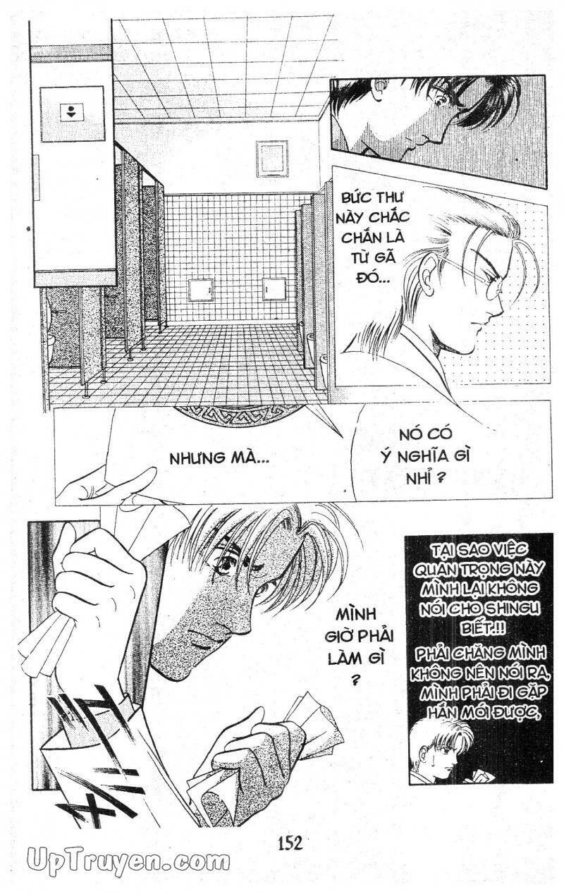 9 Banme No Musashi - Chương 6