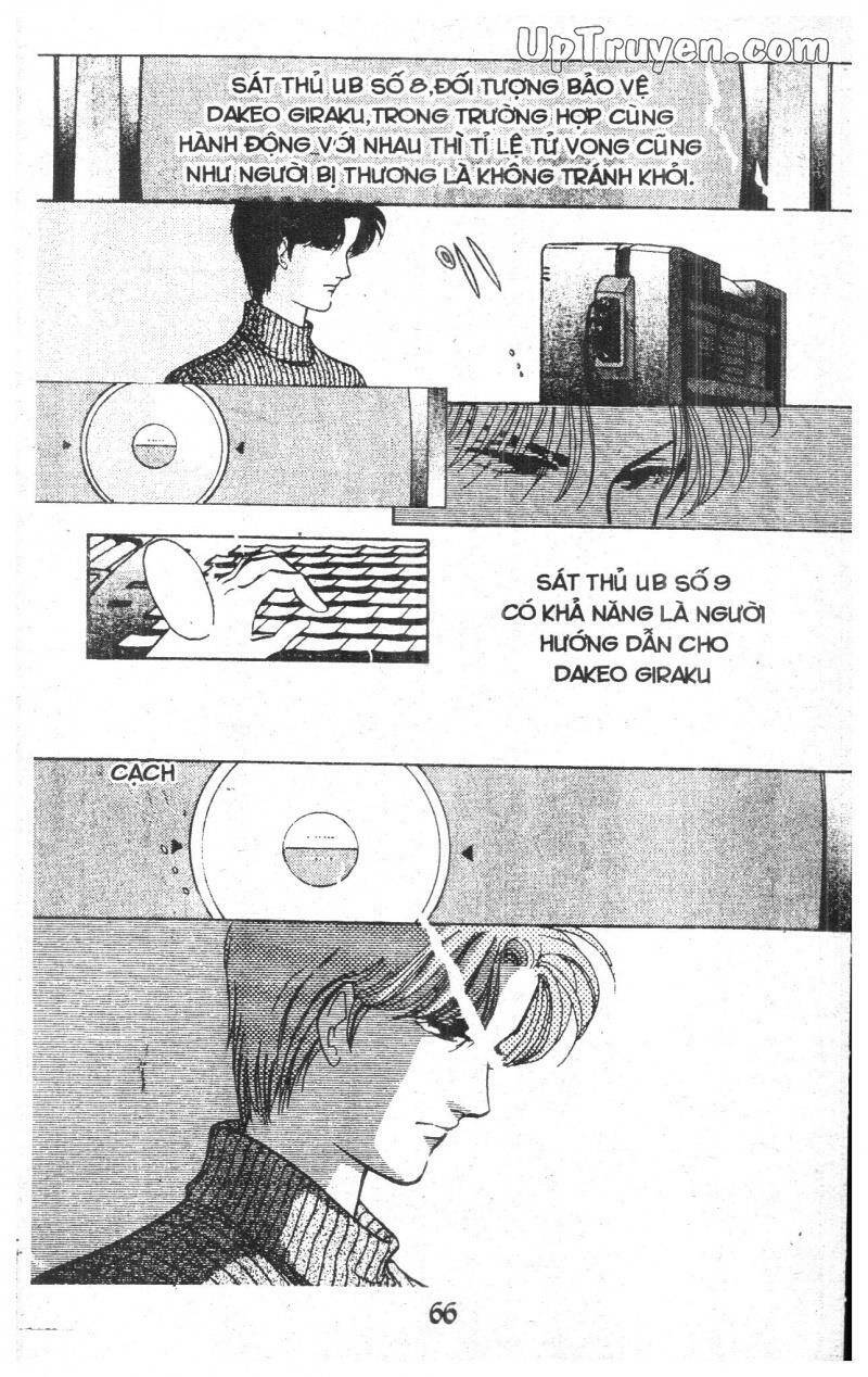 9 Banme No Musashi - Chương 6