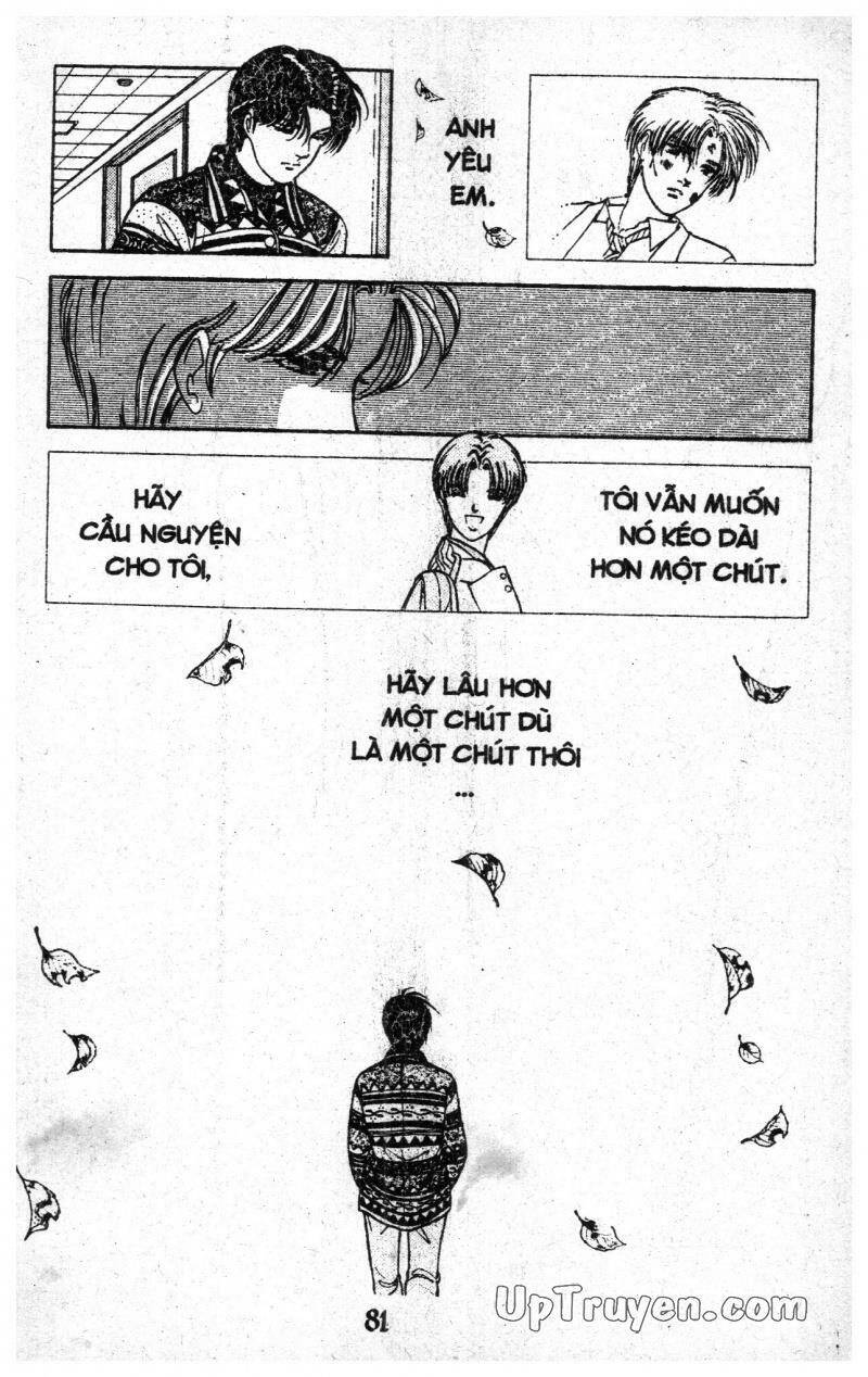 9 Banme No Musashi - Chương 6