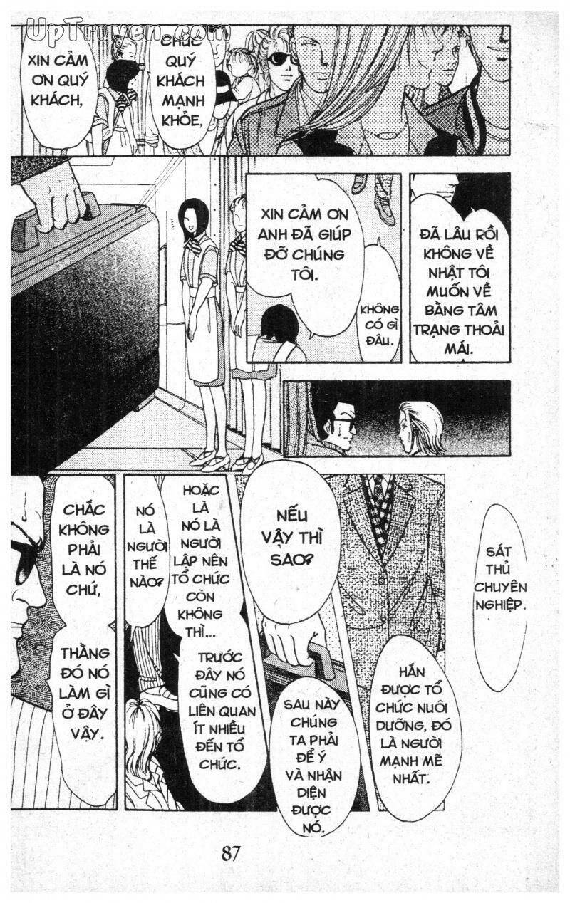 9 Banme No Musashi - Chương 6