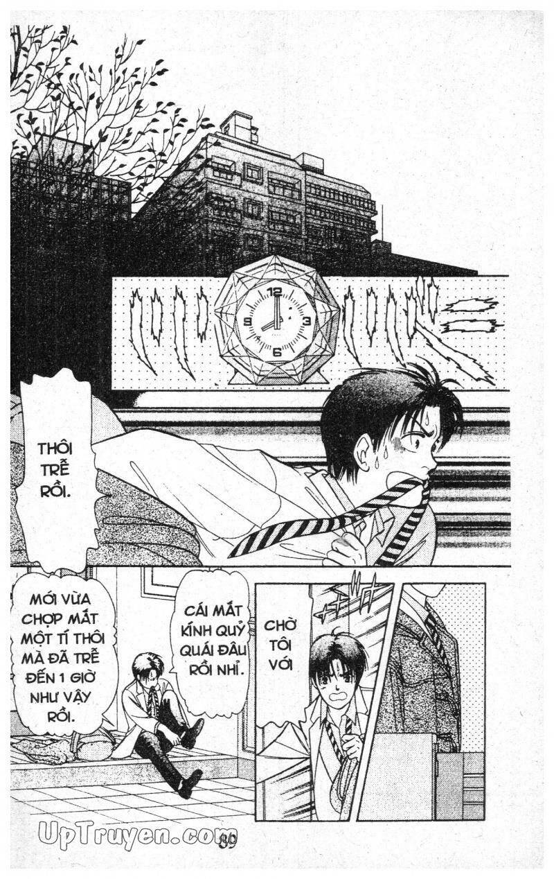 9 Banme No Musashi - Chương 6