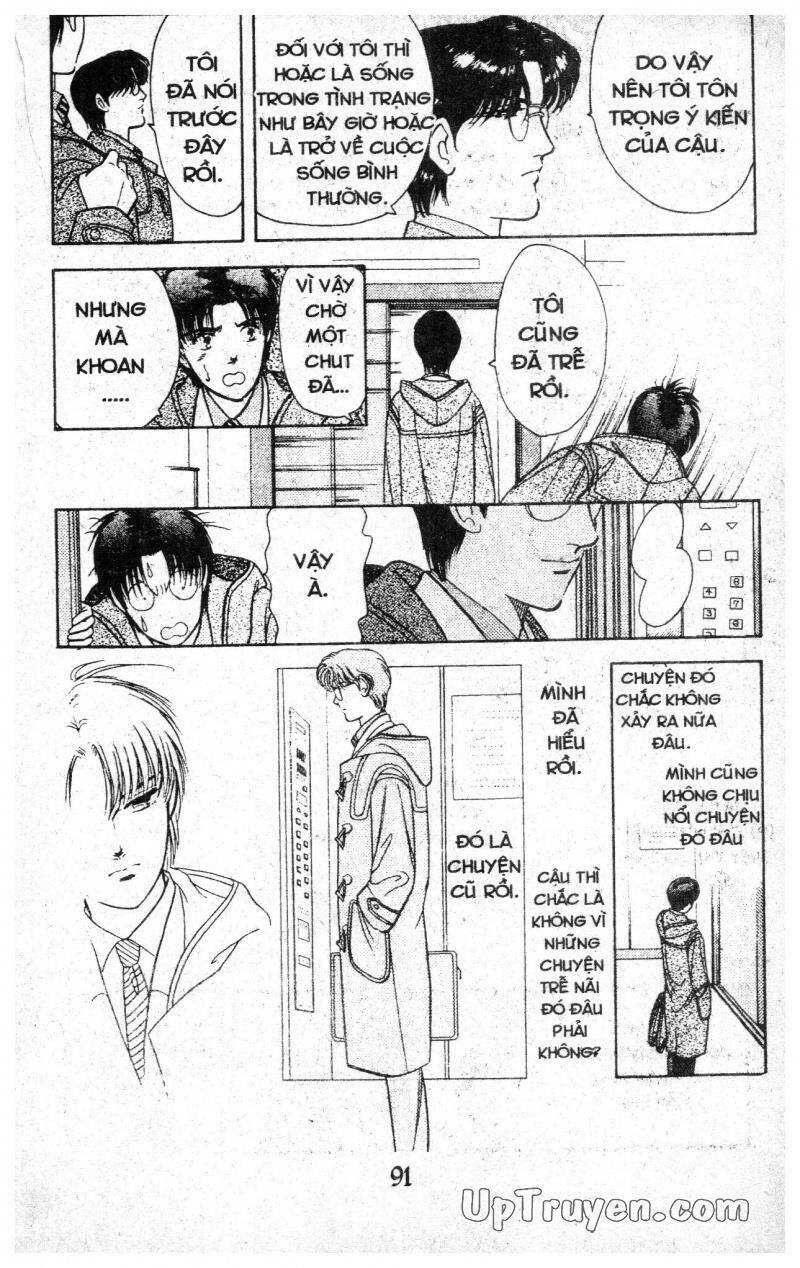 9 Banme No Musashi - Chương 6