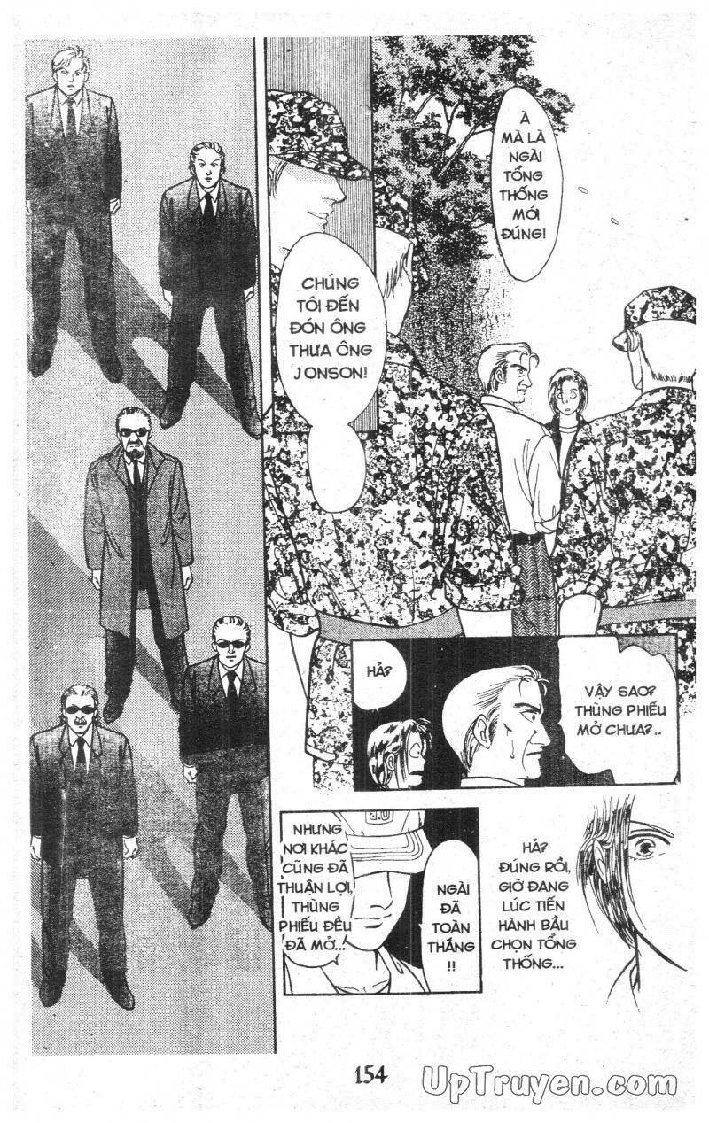 9 Banme No Musashi - Chương 7