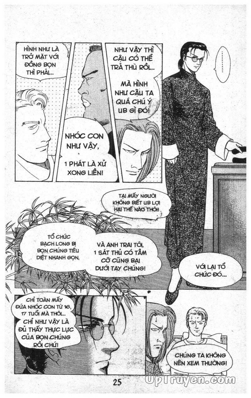 9 Banme No Musashi - Chương 7