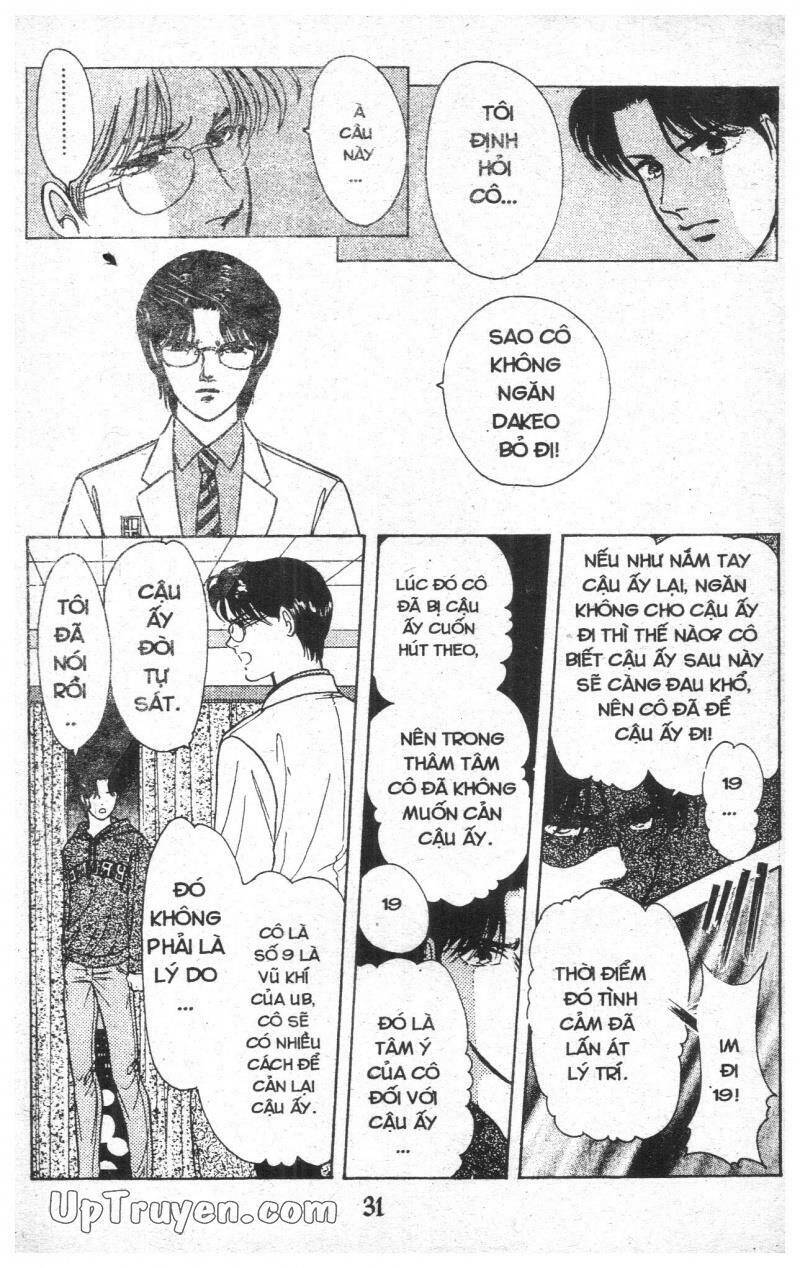 9 Banme No Musashi - Chương 7