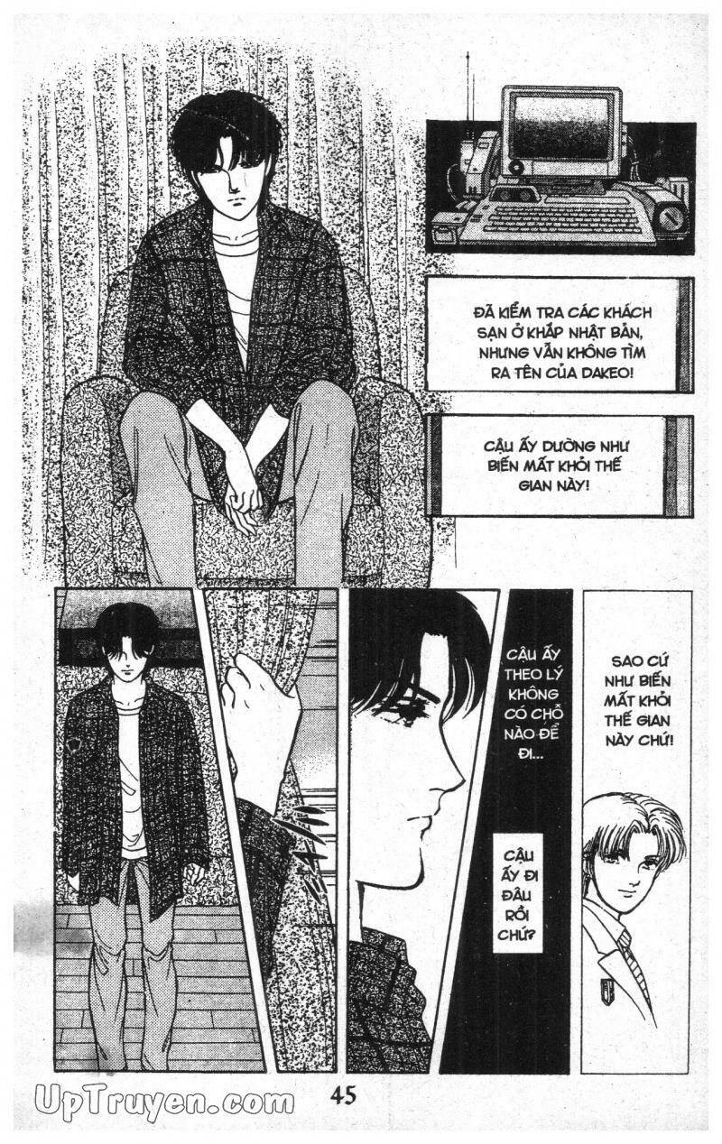 9 Banme No Musashi - Chương 7