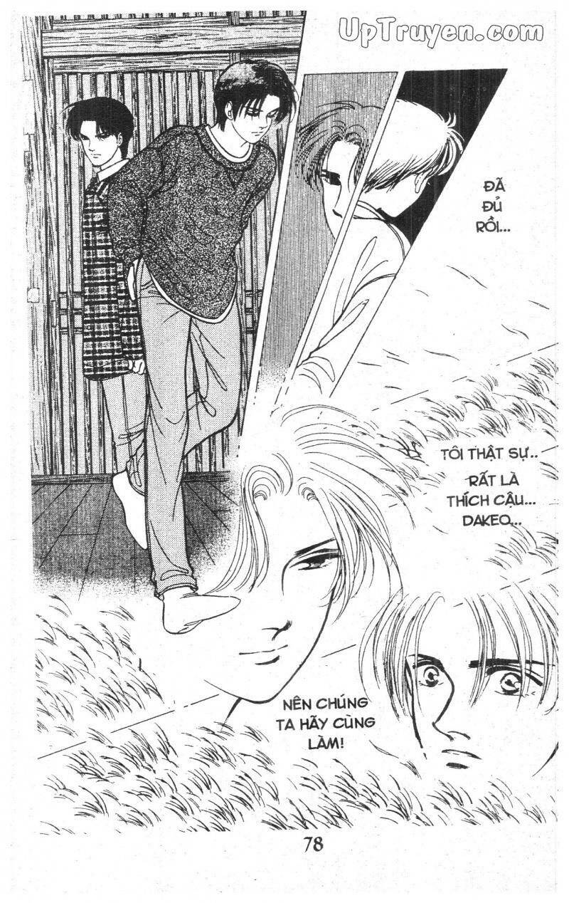 9 Banme No Musashi - Chương 7