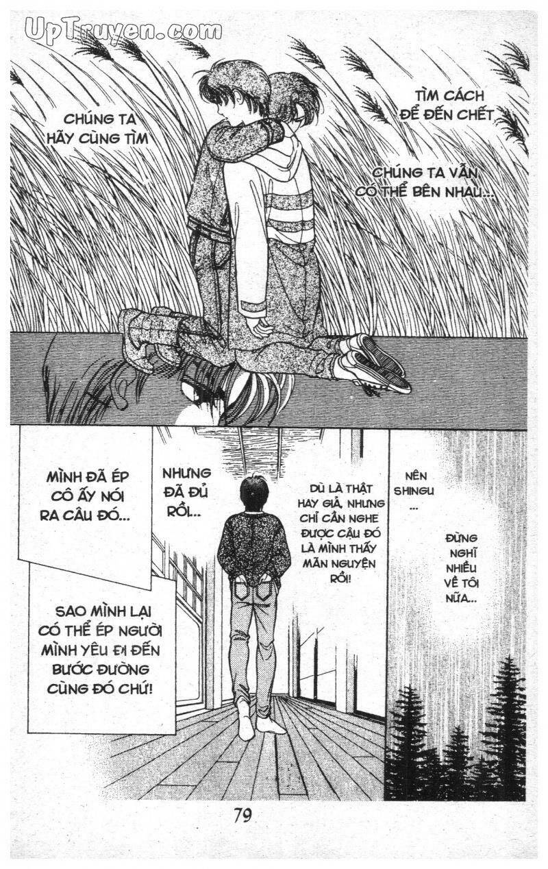 9 Banme No Musashi - Chương 7