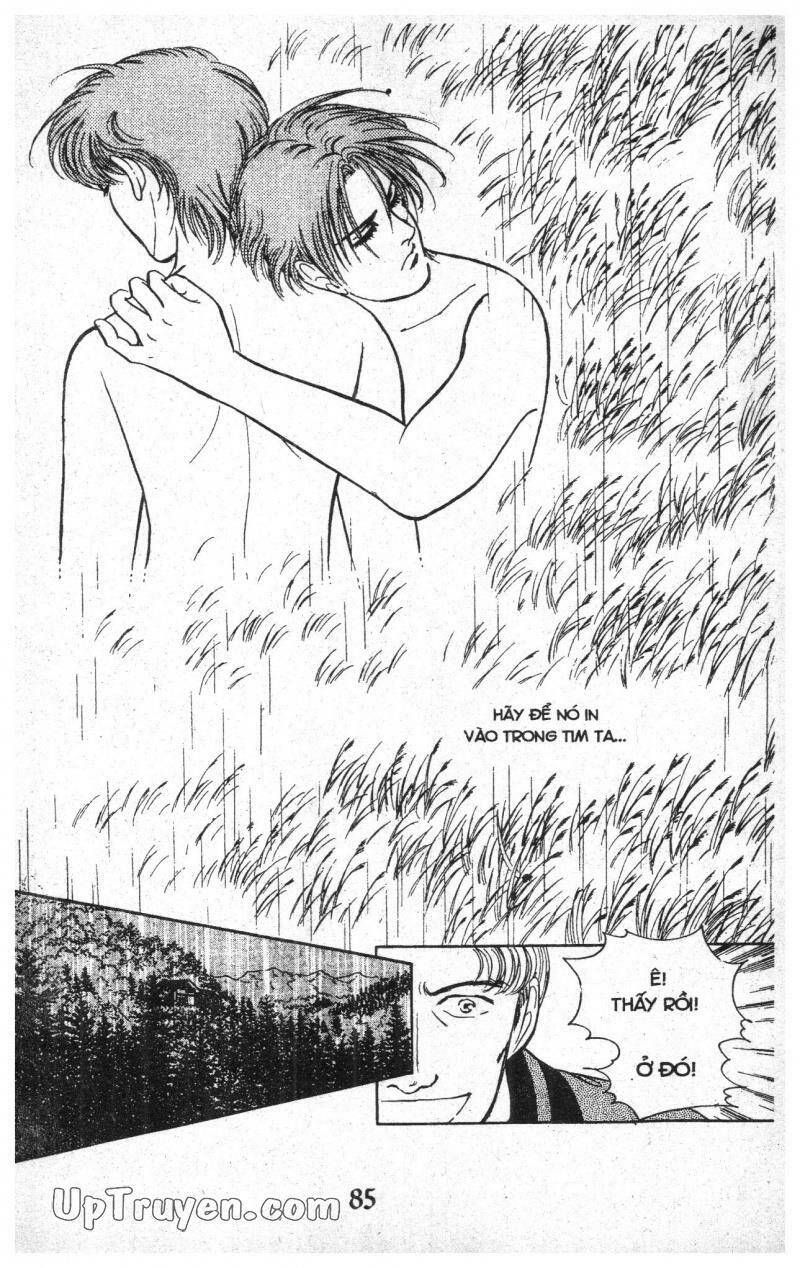 9 Banme No Musashi - Chương 7