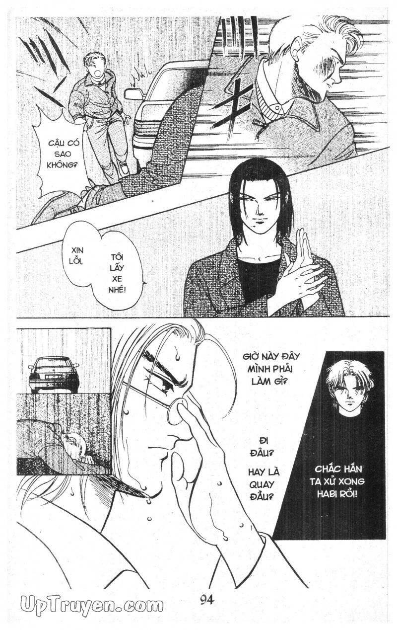 9 Banme No Musashi - Chương 7