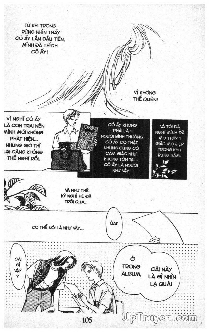 9 Banme No Musashi - Chương 8