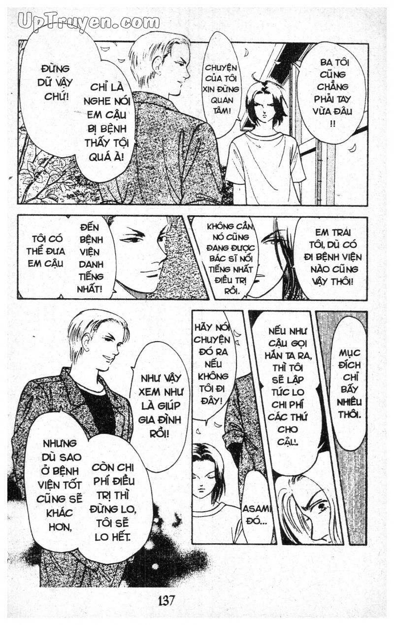 9 Banme No Musashi - Chương 8