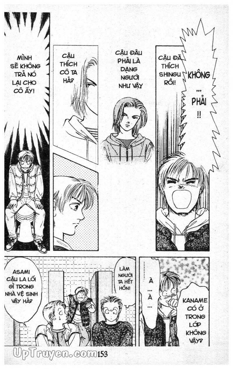 9 Banme No Musashi - Chương 8