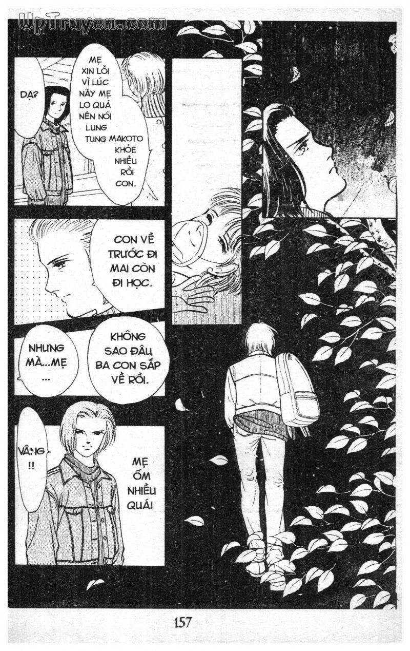 9 Banme No Musashi - Chương 8