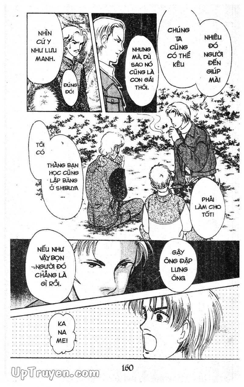 9 Banme No Musashi - Chương 8