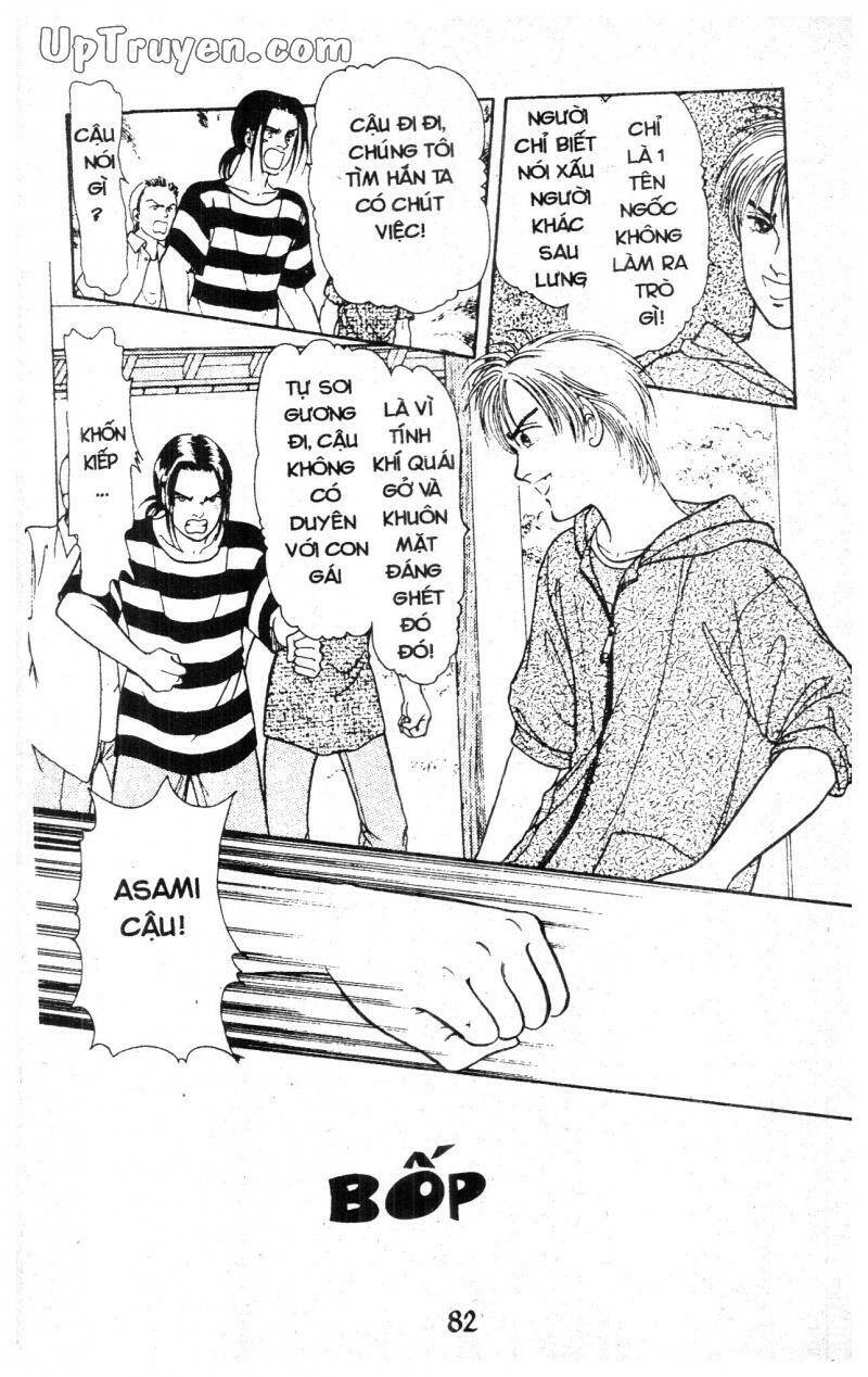 9 Banme No Musashi - Chương 8