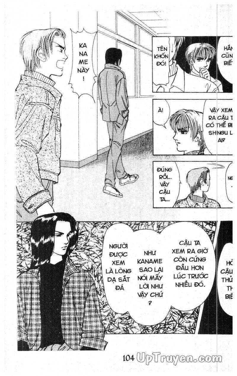 9 Banme No Musashi - Chương 9