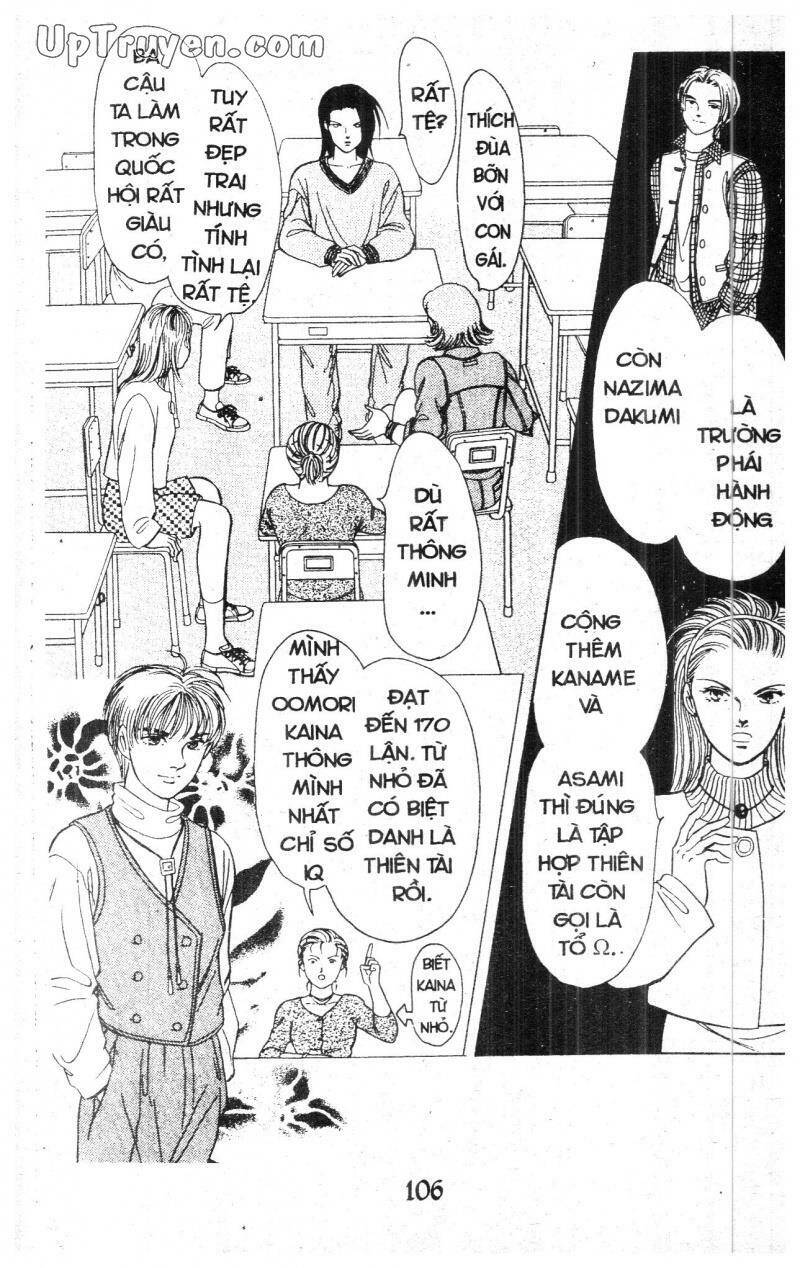 9 Banme No Musashi - Chương 9