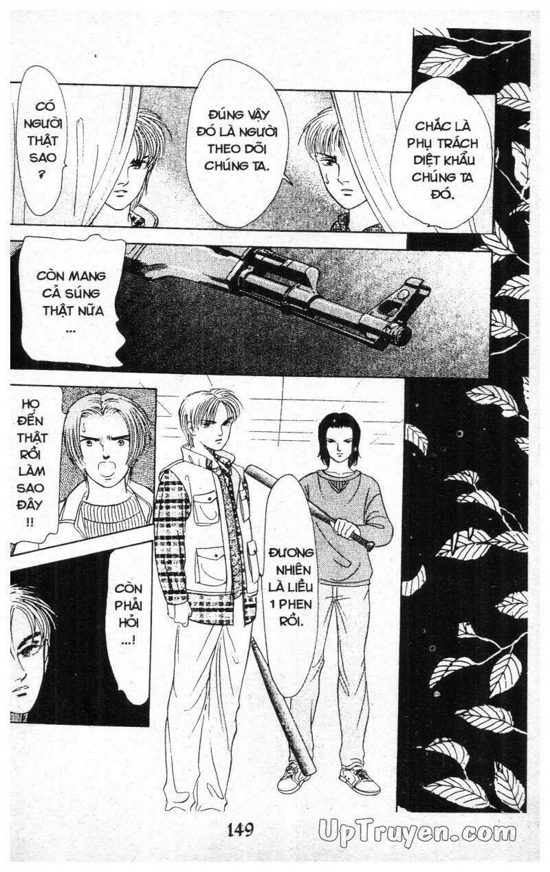 9 Banme No Musashi - Chương 9