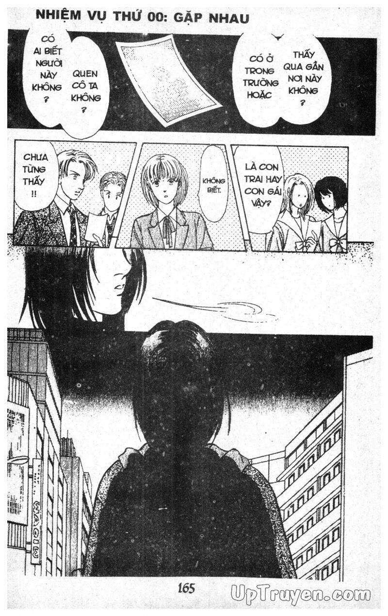 9 Banme No Musashi - Chương 9