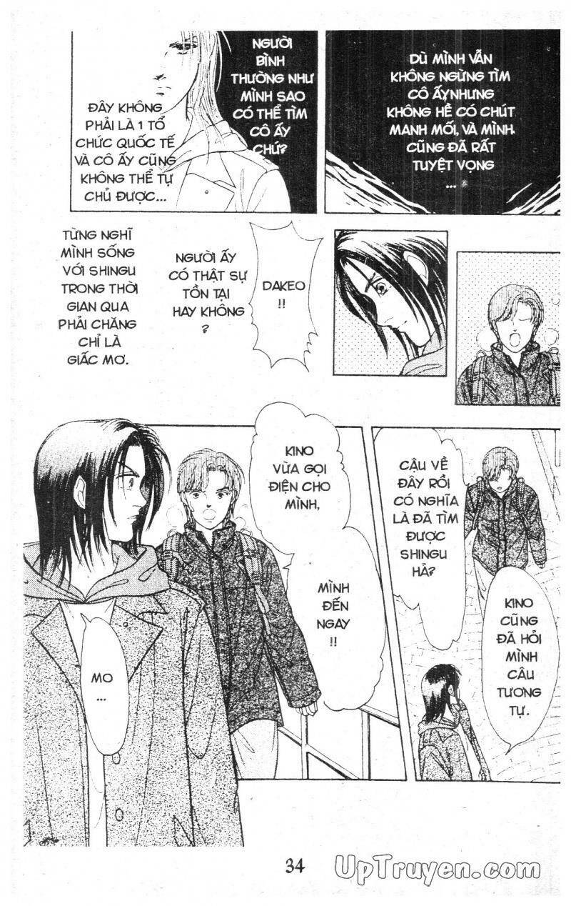 9 Banme No Musashi - Chương 9