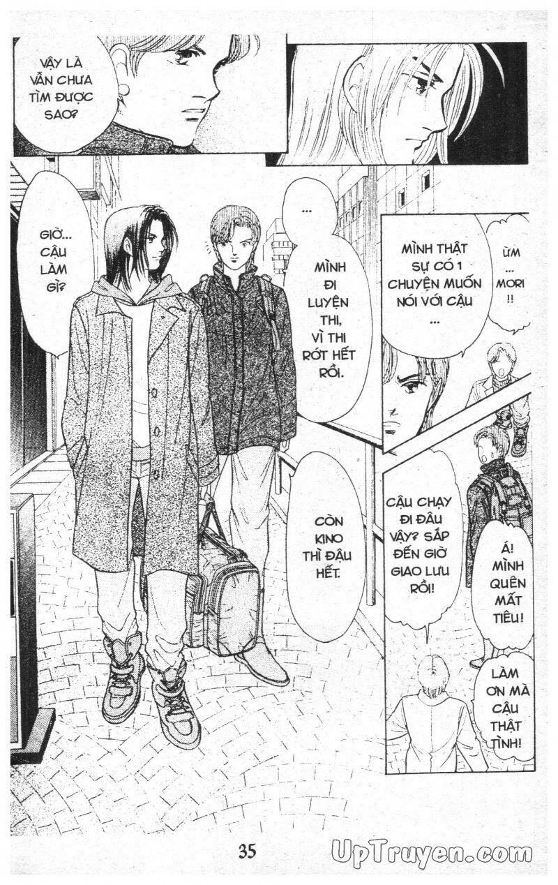 9 Banme No Musashi - Chương 9