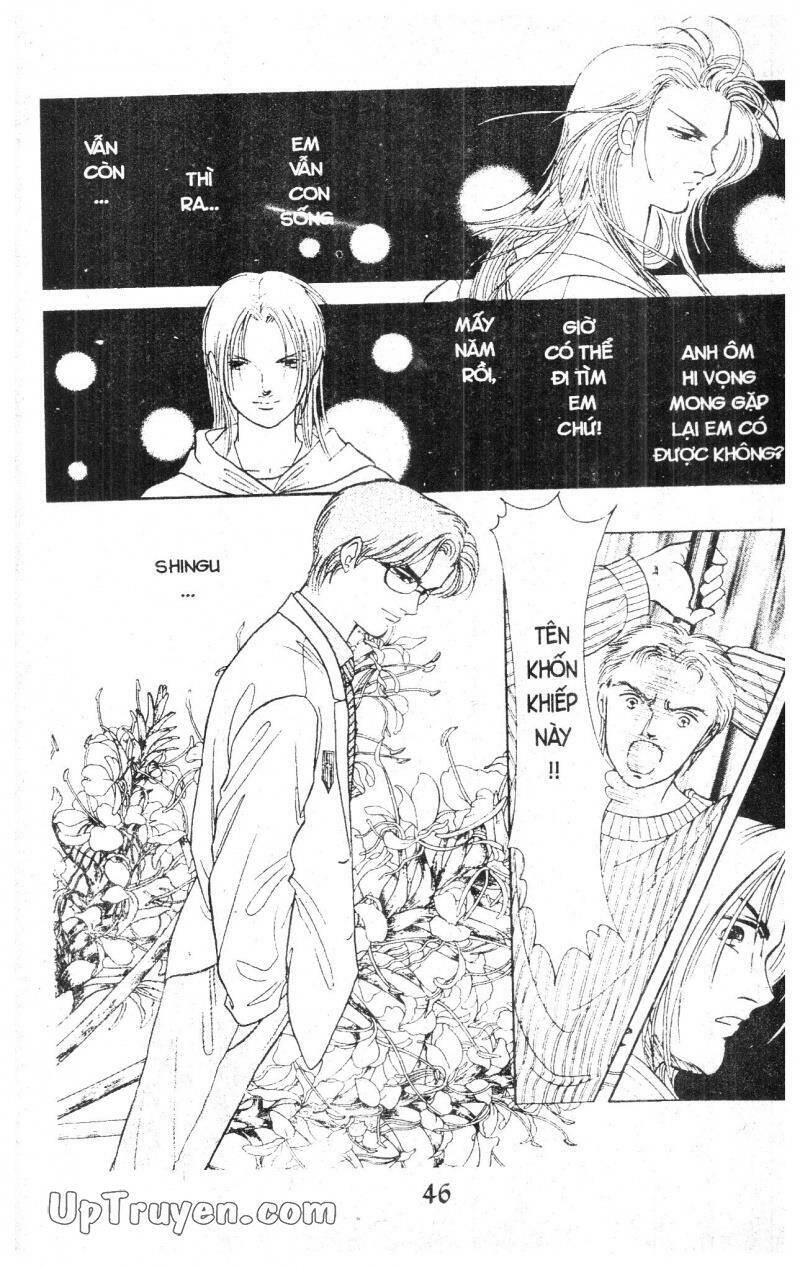 9 Banme No Musashi - Chương 9