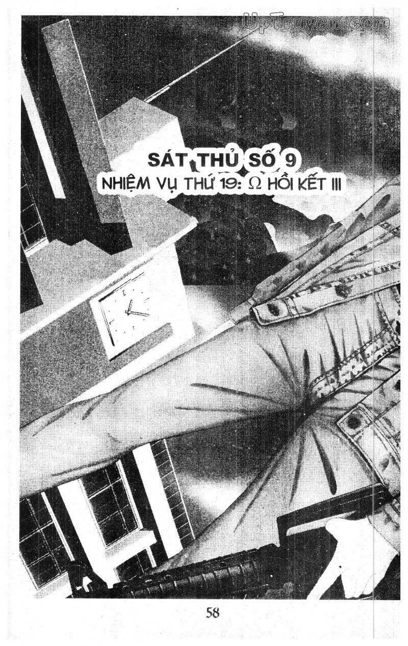 9 Banme No Musashi - Chương 9